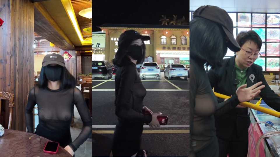 cikaimoon露出.黑丝透视装吃海鲜